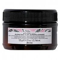 Naturaltech elevating clay supercleanser 100gr - Усиливающая супер очищающая пудровая глина  100гр.