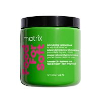 МХ Маска Food For Soft для увлажнения сухих волос 500МЛ
